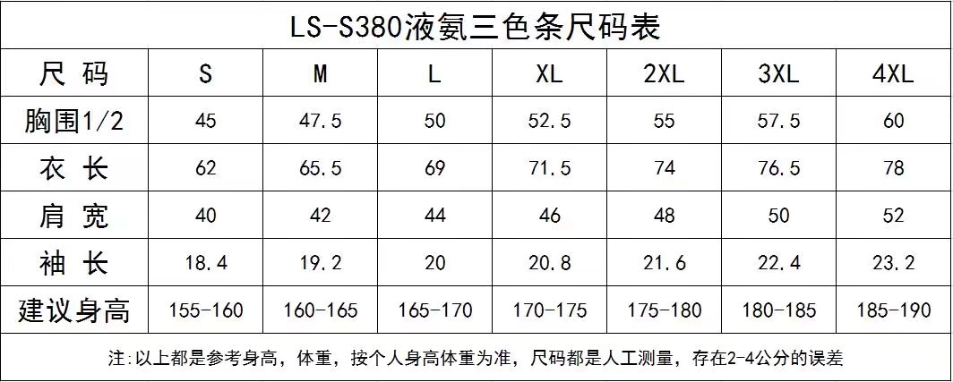 mmexport1679913088999.jpg