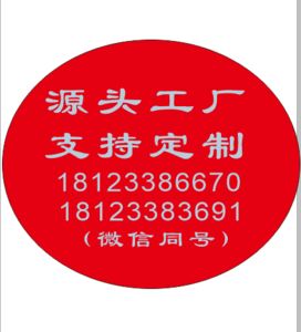 各类工作服西服定做
